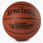 Мяч баскетбольный Spalding Pro Grip In-outdoor размер 7 композитная кожа для улицы-зала (76874Z)