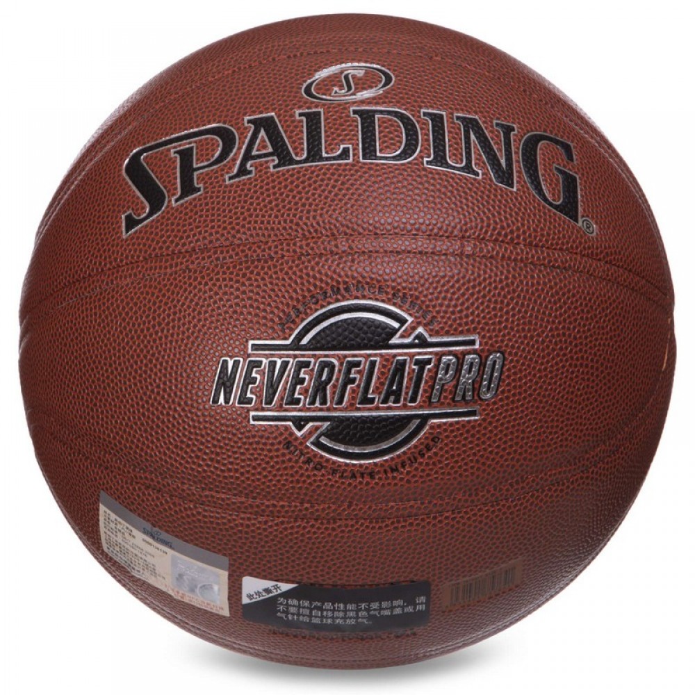 Мяч баскетбольный Spalding Neverflat Pro Indoor-Outdoor размер 7 композитная кожа (76961Y)
