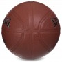 Мяч баскетбольный Spalding Neverflat Pro Indoor-Outdoor размер 7 композитная кожа (76961Y)
