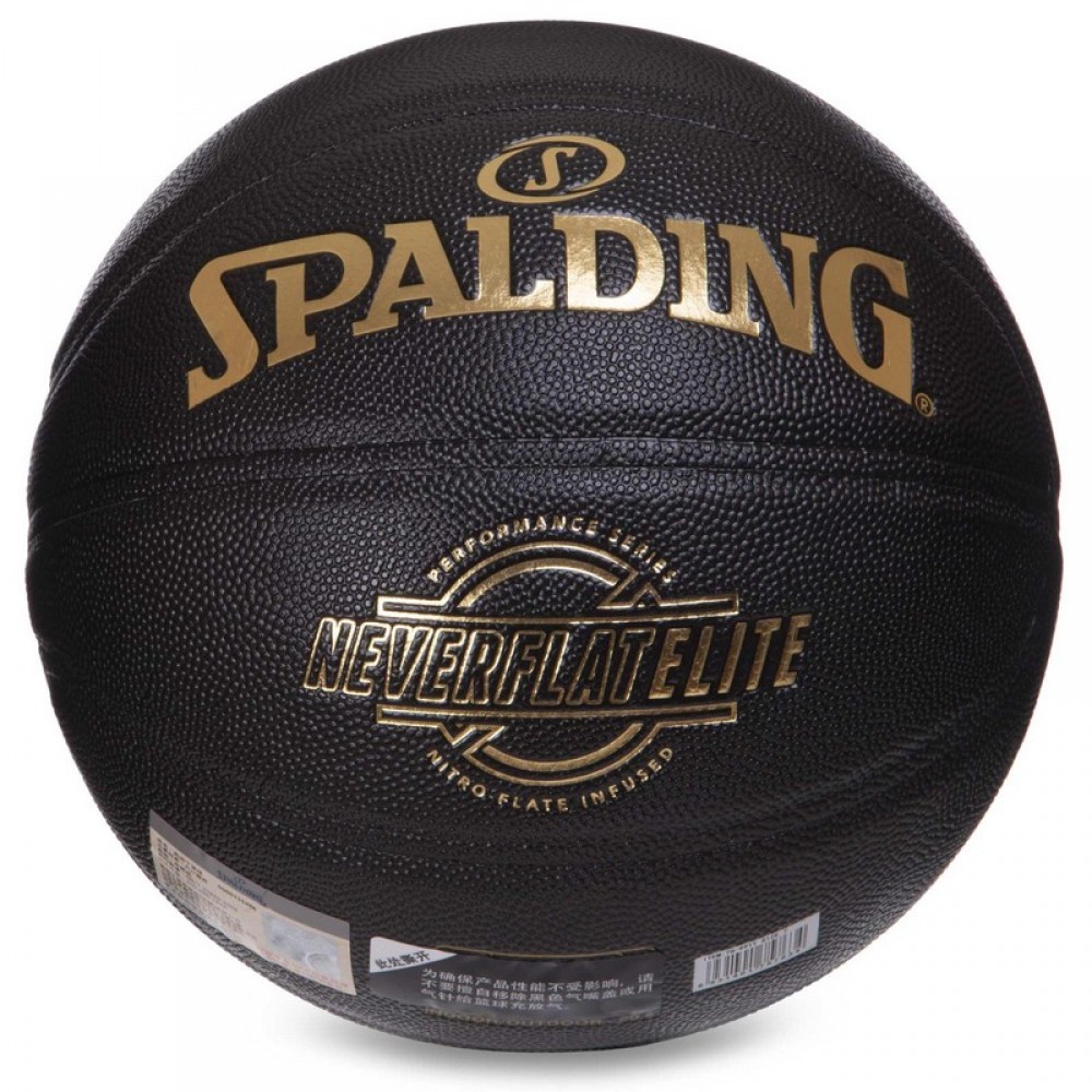 Мяч баскетбольный Spalding NBA Neverflat Elite Indoor-Outdoor размер 7 композитная кожа (76991Y)