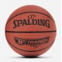 Тяжелый баскетбольный мяч Spalding NBA Trainer Heavy Ball размер 7 композитная кожа (770118)