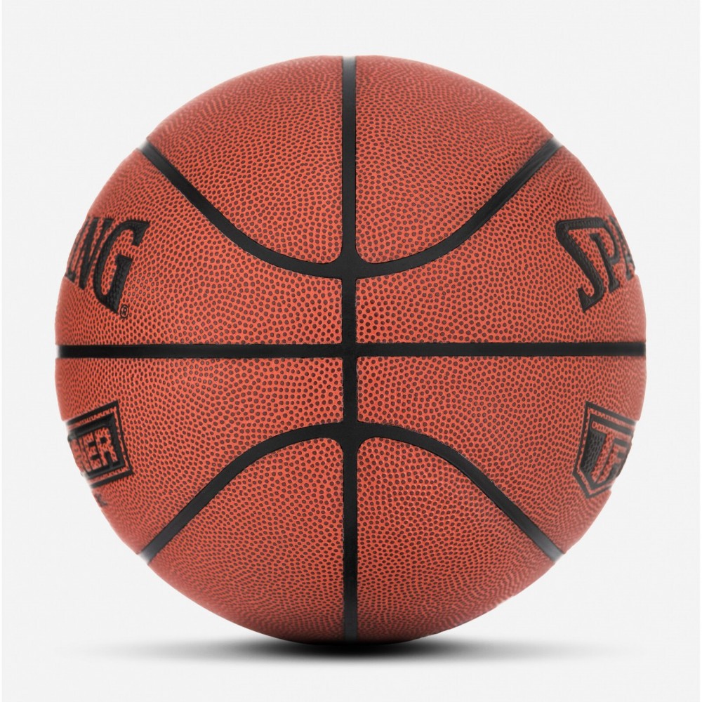 Тяжелый баскетбольный мяч Spalding NBA Trainer Heavy Ball размер 7 композитная кожа (770118)