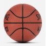 Тяжелый баскетбольный мяч Spalding NBA Trainer Heavy Ball размер 7 композитная кожа (770118)