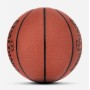 Тяжелый баскетбольный мяч Spalding NBA Trainer Heavy Ball размер 7 композитная кожа (770118)