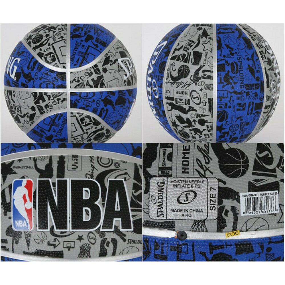 Мяч баскетбольный Spalding NBA Graffiti Outdoor размер 7 резиновый для игры на улице-в зале (83176Z)