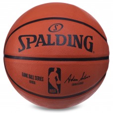 Мяч баскетбольный Spalding NBA Game Ball R размер 7 резиновый для игры на улице коричневый