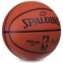 Мяч баскетбольный Spalding NBA Game Ball R размер 7 резиновый для игры на улице коричневый