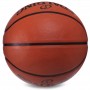 Мяч баскетбольный Spalding NBA Game Ball R размер 7 резиновый для игры на улице коричневый