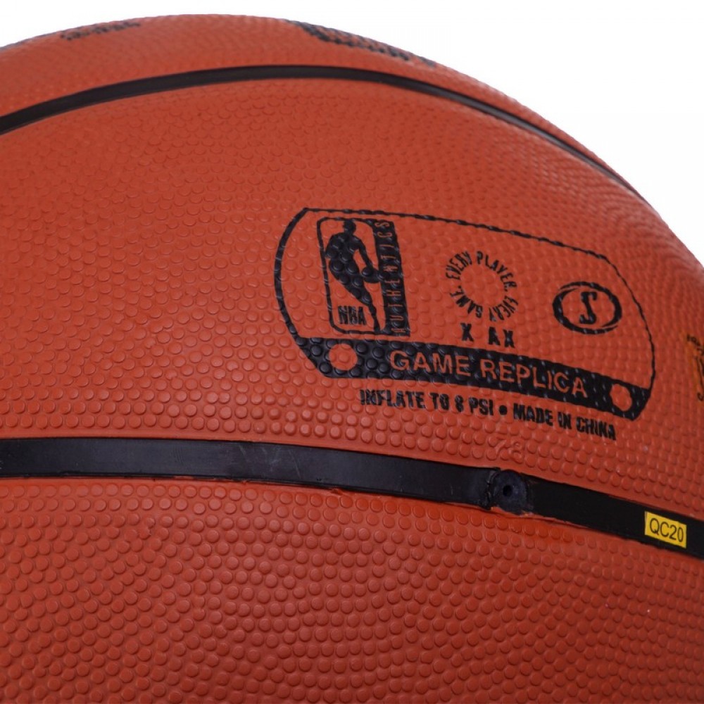 Мяч баскетбольный Spalding NBA Game Ball R размер 7 резиновый для игры на улице коричневый