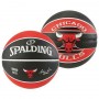 Мяч баскетбольный Spalding NBA Chicago Bulls Outdoor размер 7 резиновый (83503Z)