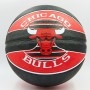 Мяч баскетбольный Spalding NBA Chicago Bulls Outdoor размер 7 резиновый (83503Z)