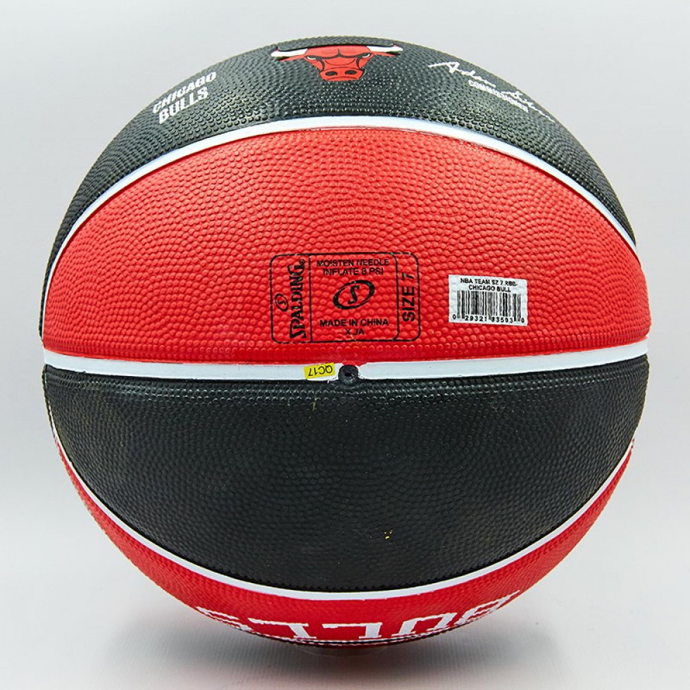 Мяч баскетбольный Spalding NBA Chicago Bulls Outdoor размер 7 резиновый (83503Z)