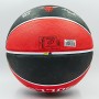Мяч баскетбольный Spalding NBA Chicago Bulls Outdoor размер 7 резиновый (83503Z)