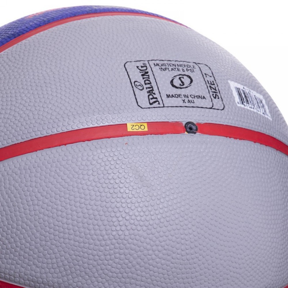 Мяч баскетбольный Spalding NBA Sketch Robot Outdoor размер 7 резиновый (83677Z)