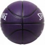 Мяч баскетбольный Spalding Kobe Bryant Snake Outdoor размер 7 резиновый (84132Z)