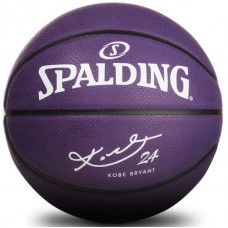 Мяч баскетбольный Spalding Kobe Bryant Snake Outdoor размер 7 резиновый (84132Z)