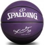 Мяч баскетбольный Spalding Kobe Bryant Snake Outdoor размер 7 резиновый (84132Z)