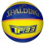 Мяч баскетбольный Spalding TF-33 Outdoor FIBA размер 6 резиновый для стритбола 3х3 (84352Z)