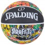 Мяч баскетбольный Spalding Rainbow Graffiti размер 7 резиновый для игры на улице (84372Z)