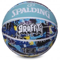 Мяч баскетбольный Spalding Blue-Dark Blue Graffiti размер 7 резиновый для игры на улице (84373Y)