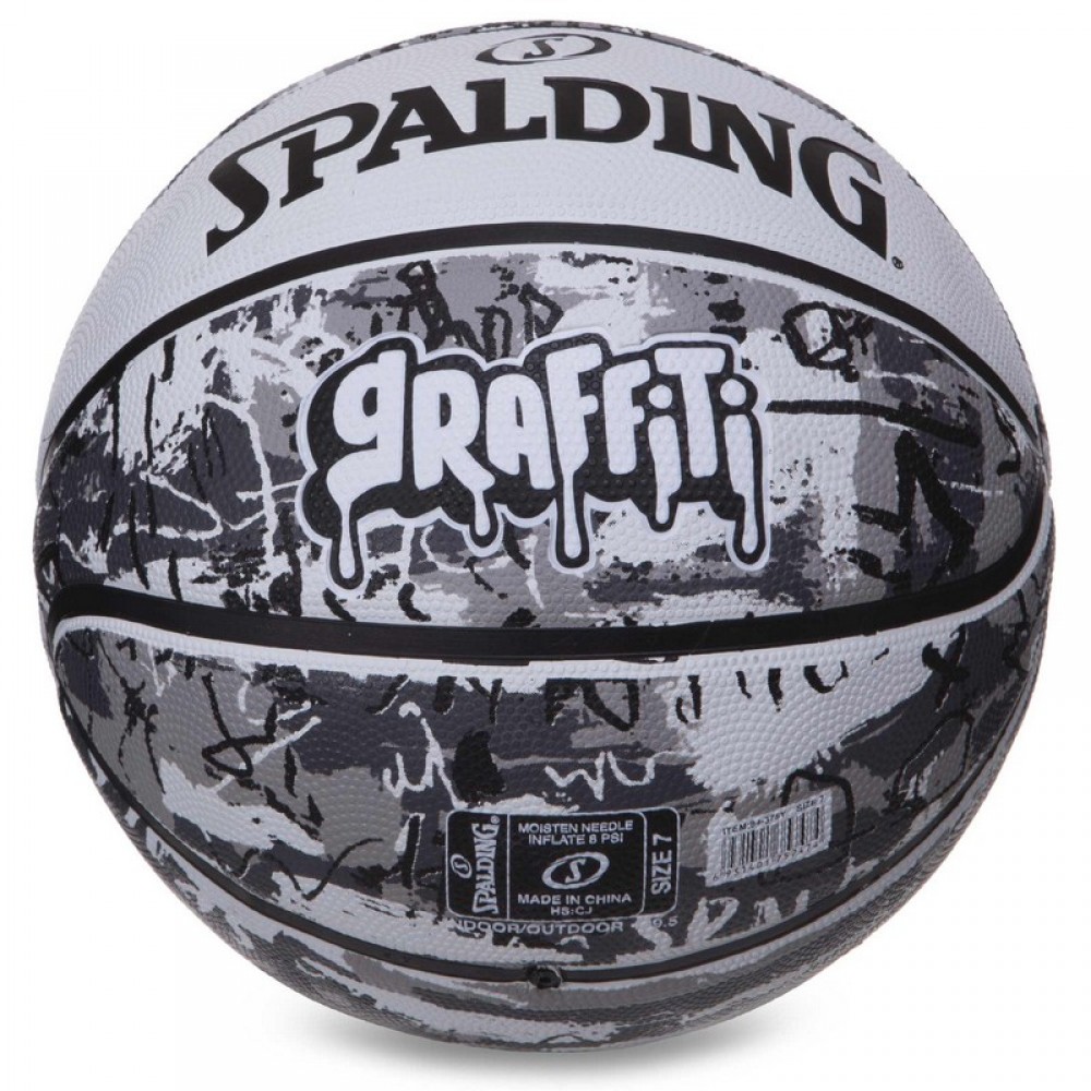 Мяч баскетбольный Spalding White Black Graffiti размер 7 резиновый для игры на улице (84375Z)