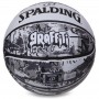 Мяч баскетбольный Spalding White Black Graffiti размер 7 резиновый для игры на улице (84375Z)
