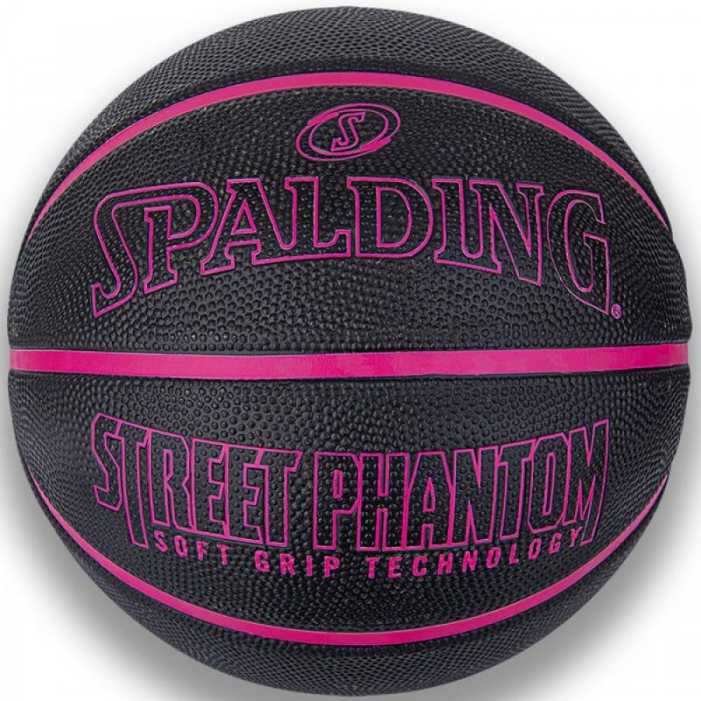 Мяч баскетбольный Spalding Street Phantom размер 7 резиновый для игры на улице-зале (84385Z)