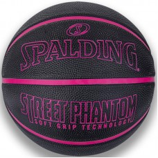 Мяч баскетбольный Spalding Street Phantom размер 7 резиновый для игры на улице-зале (84385Z)