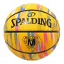 Мяч баскетбольный Spalding NBA Marble Уellow Outdoor размер 7 резиновый (84401Z)