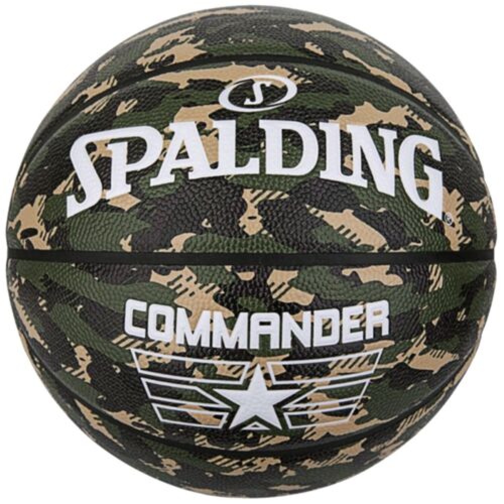 Мяч баскетбольный Spalding Commander Outdoor размер 7 резиновый (84588Z)