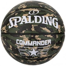 Мяч баскетбольный Spalding Commander Outdoor размер 7 резиновый (84588Z)