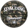 Мяч баскетбольный Spalding Commander Outdoor размер 7 резиновый (84588Z)