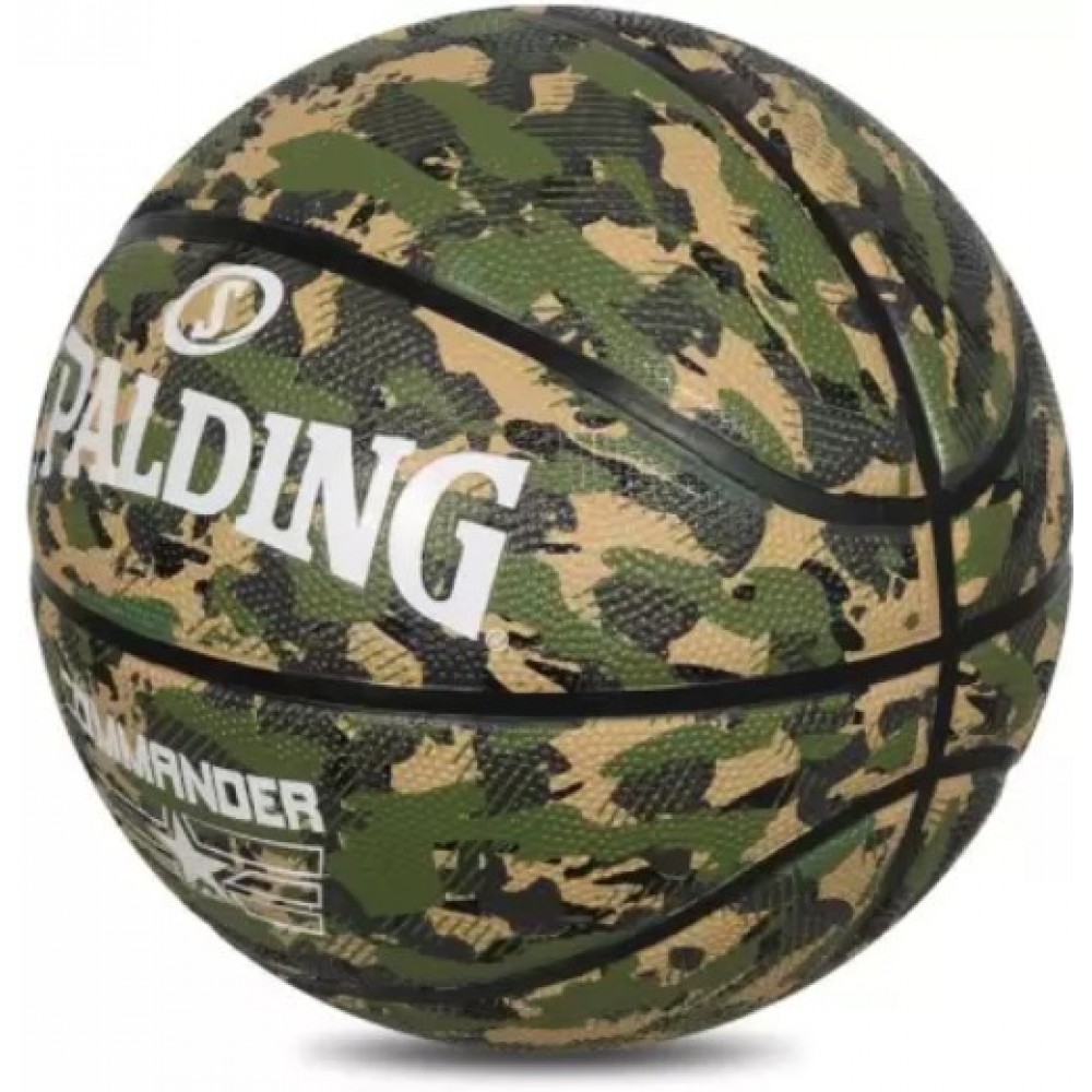 Мяч баскетбольный Spalding Commander Outdoor размер 7 резиновый (84588Z)