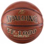 Мяч баскетбольный Spalding TF-1000 Classic ZK Indoor Game Basketball  размер 7