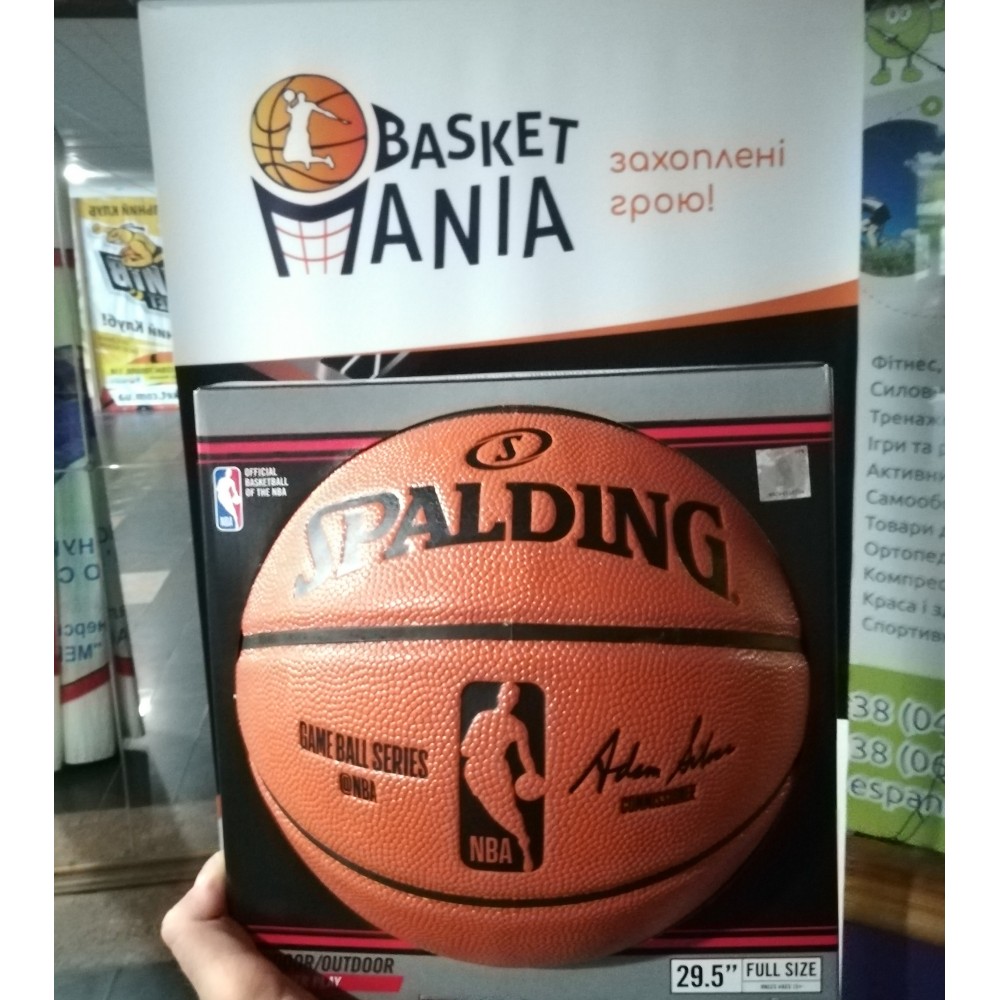 Мяч баскетбольный Spalding NBA Replica Game Ball Indoor-Outdoor размер 7 композитная кожа (76-5748)