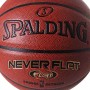 Мяч баскетбольный Spalding NBA Neverflat Indoor-Outdoor размер 7 композитная кожа (74096ZI)