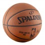 Мяч баскетбольный Spalding NBA Official Game Ball размер 7 натуральная кожа