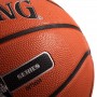 Мяч баскетбольный Spalding NBA Silver Series Outdoor размер 5, 6, 7 резиновый для улицы коричневый