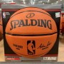 Мяч баскетбольный Spalding NBA Silver Series Indoor-Outdoor размер 7 композитная кожа (76-5747)