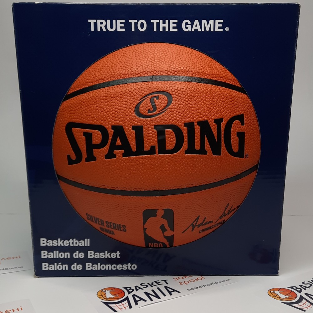 Мяч баскетбольный Spalding NBA Silver Series Indoor-Outdoor размер 7 композитная кожа (76-5747)