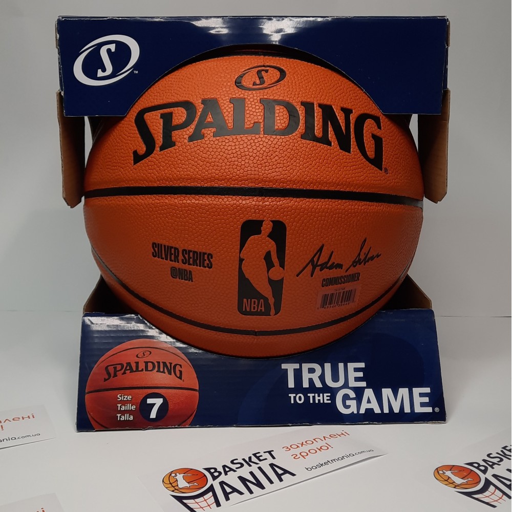 Мяч баскетбольный Spalding NBA Silver Series Indoor-Outdoor размер 7 композитная кожа (76-5747)