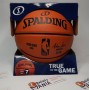 Мяч баскетбольный Spalding NBA Silver Series Indoor-Outdoor размер 7 композитная кожа (76-5747)