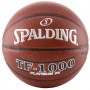 Мяч баскетбольный Spalding TF-1000 Platinum ZK Indoor Game Basketball размер 7 композитная кожа (76105Е)