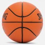 Баскетбольный мяч Spalding TF-150 Varsity Outdoor размер 7, 6, 5 резиновый для улицы-зала (84324Z)
