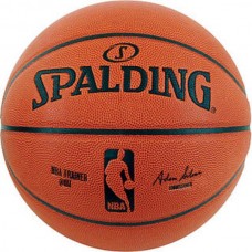 Мяч баскетбольный Spalding NBA Trainer Heavy Ball размер 7 композитная кожа (NBA-THB_7)