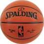 Мяч баскетбольный Spalding NBA Trainer Heavy Ball размер 7 композитная кожа (NBA-THB_7)