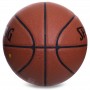 Мяч баскетбольный Spalding NBA MVP Indoor-Outdoor размер 7 композитная кожа (76281Z)