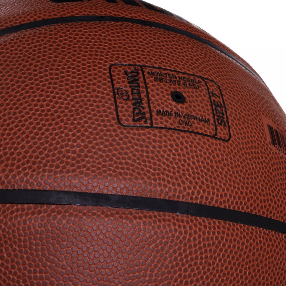 Мяч баскетбольный Spalding NBA MVP Indoor-Outdoor размер 7 композитная кожа (76281Z)