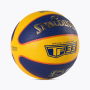 Мяч баскетбольный Spalding TF-33 FIBA 3x3 Official Game Ball размер 6 композитная кожа (76862Z)
