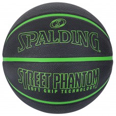 Мяч баскетбольный Spalding Street Phantom размер 7 резиновый для игры на улице - в зале (84384Z)